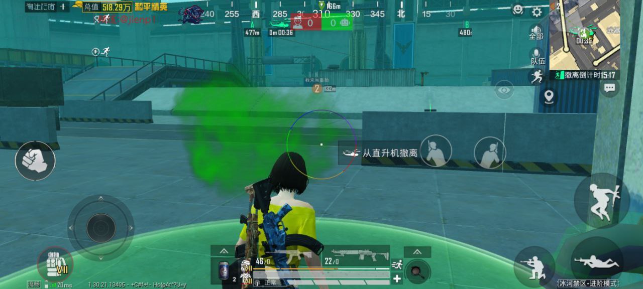 和平精英直装版魔音全局显物绘制辅助 v12.22 和平精英 直装版魔音 全局显物 绘制辅助 - 相关图片